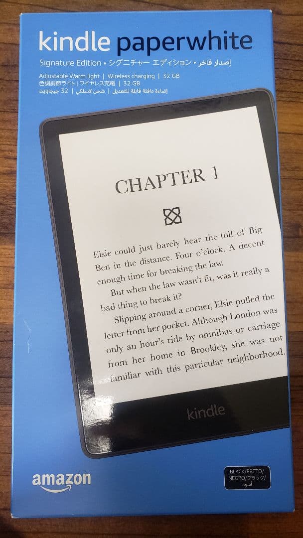 新品 Kindle Paperwhite 第11世代 シグニチャー 32GB Amazon.co.jp: Kindle Paperwhite シグニチャー エディション (32GB