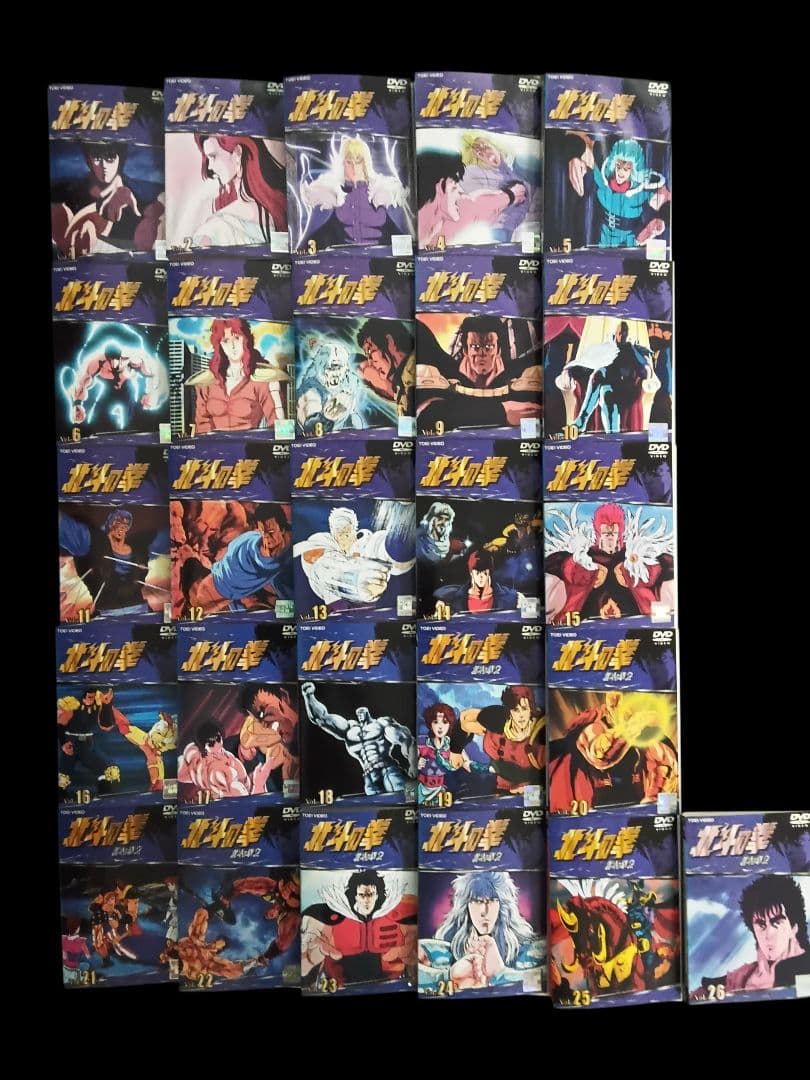 北斗の拳【26巻セット】(レンタル落ちDVD)25巻のみセル版 北斗の拳【26巻セット】(レンタル落ちDVD)25巻のみセル版