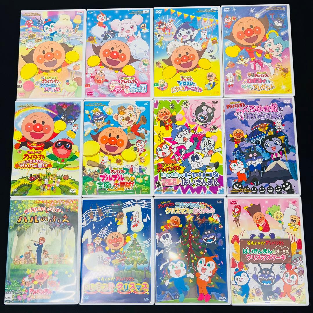 劇場版 アンパンマン DVD 12本セット - メルカリ