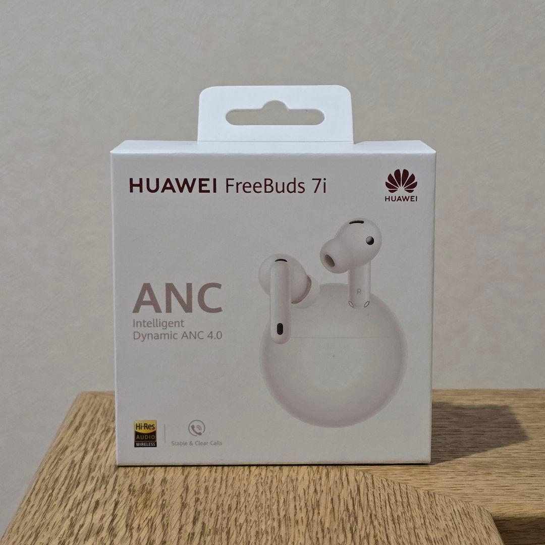 イヤホン HUAWEI FreeBuds 7i HUAWEI（ファーウェイ） ワイヤレスイヤホン HUAWEI FreeBuds 7i