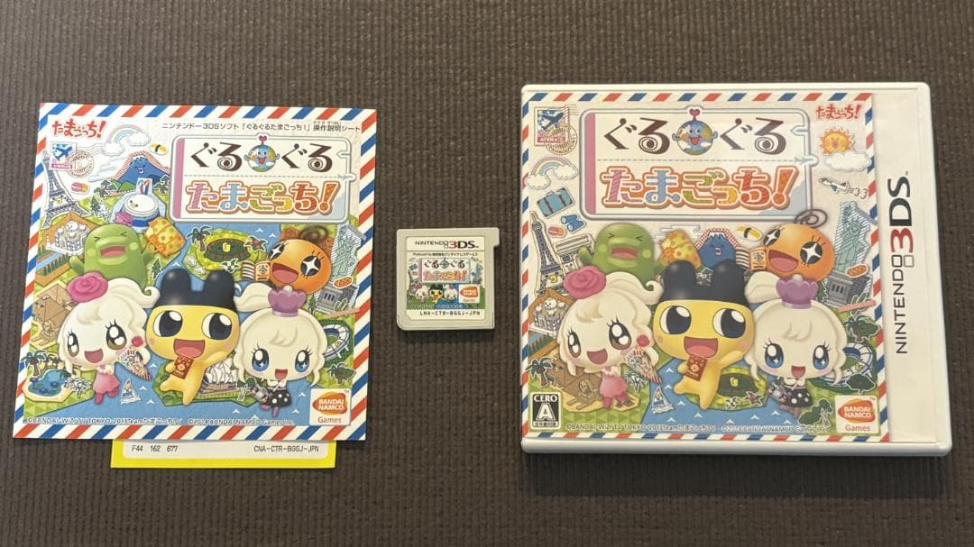 DS 3DS たまごっちシリーズ 10種セット - メルカリ