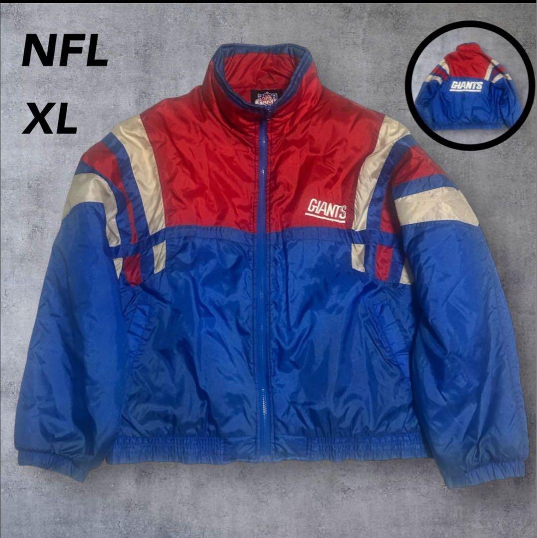 美品】NFL ニューヨーク・ジャイアンツ 中綿 ナイロンジャケット XL