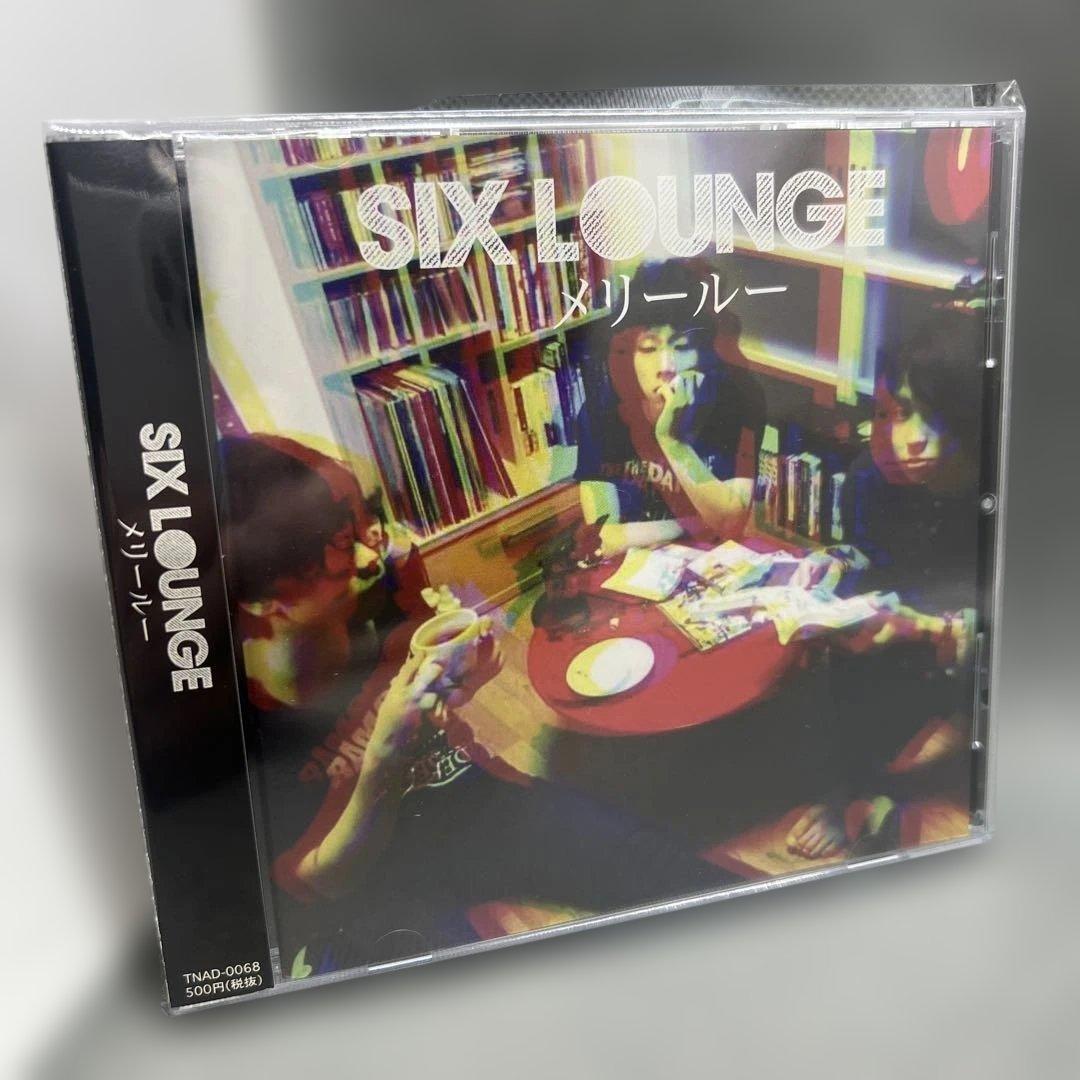 SIX LOUNGE メリールー CD シックス・ラウンジ 帯付き - メルカリ