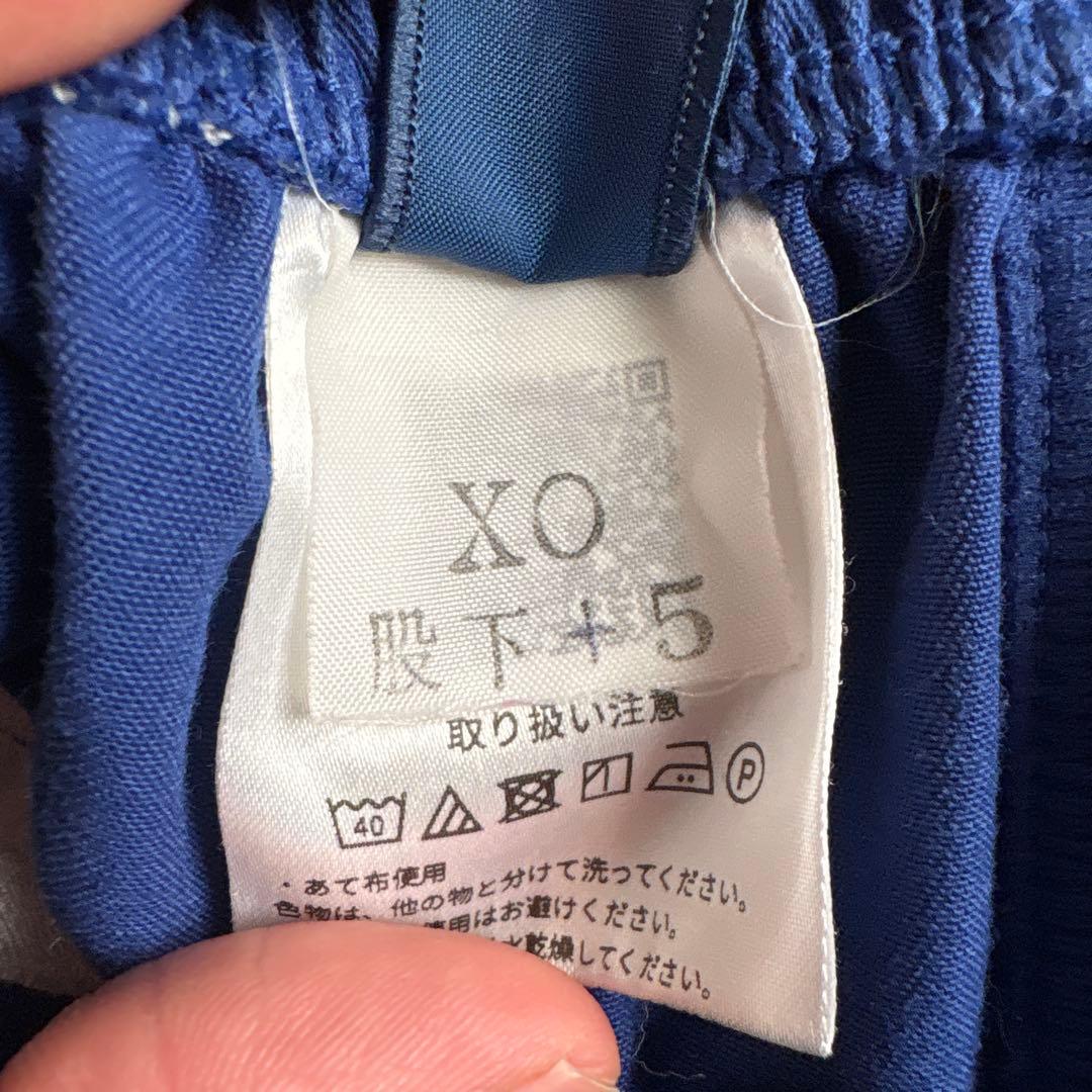 東海大学バレーボール部 ゲームパンツ