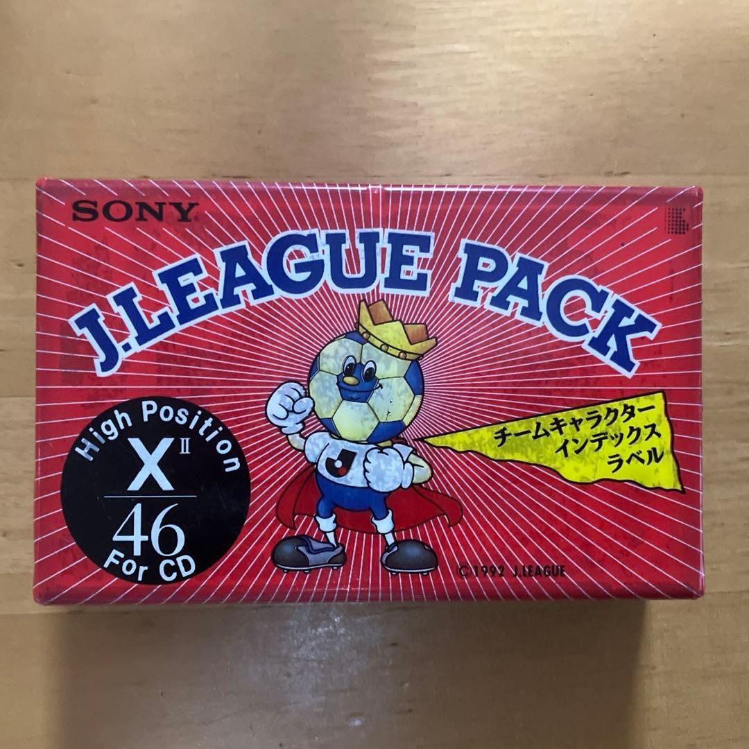 新品☆未使用 SONY カセットテープ ハイポジション46 Jリーグパック