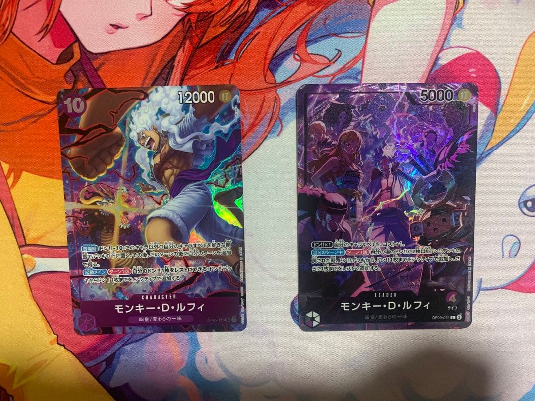 モンキー・D・ルフィ 2nd anniversary リーダーパラレル - メルカリ