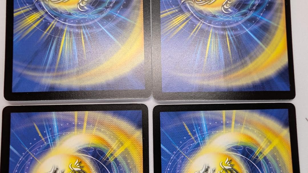 M*e様 【美品】【送料無料】爆勇士ユーカーン(P8/*) ×4枚セット - メルカリ