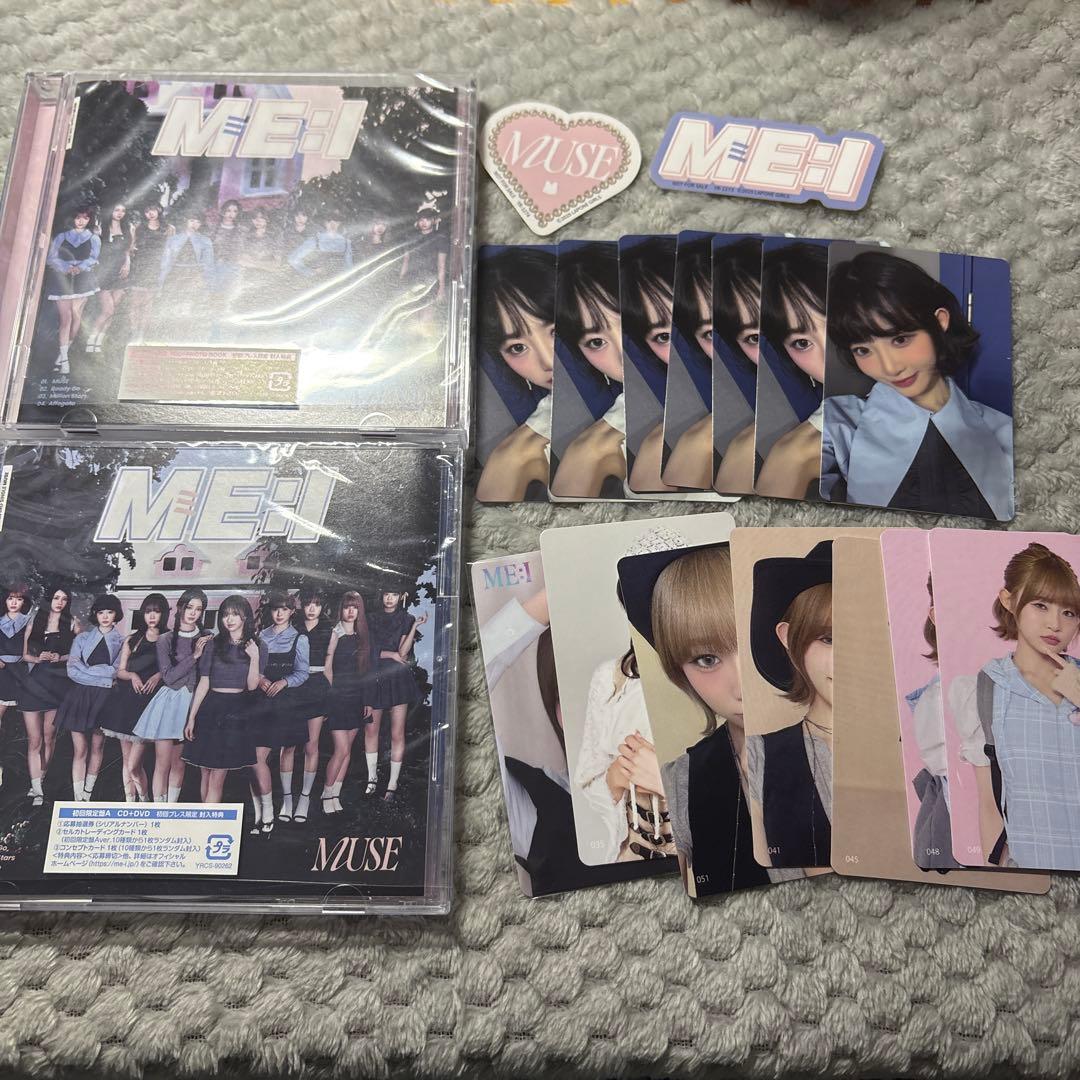 ME:I飯田栞月 CD トレカ まとめ売り - メルカリ