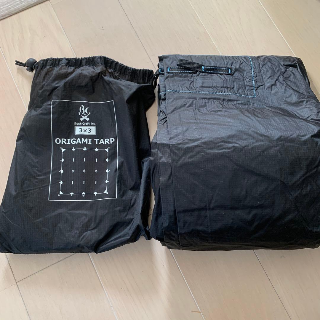 折り紙タープ ORIGAMI TARP 4.5×3 - キャンプ用品 テント｜ブッシュクラフト.jp