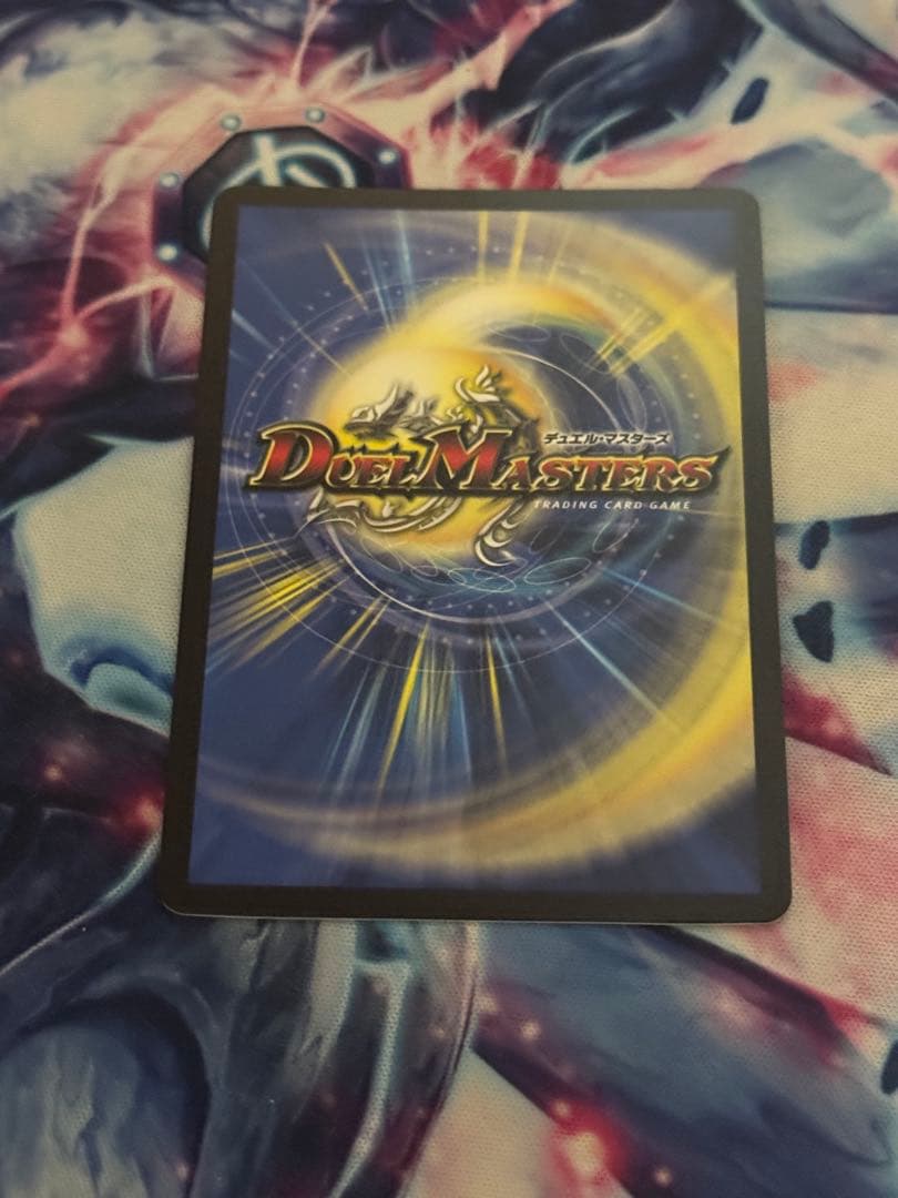 ヴィオラの黒像 P16/Y22 1枚 - メルカリ