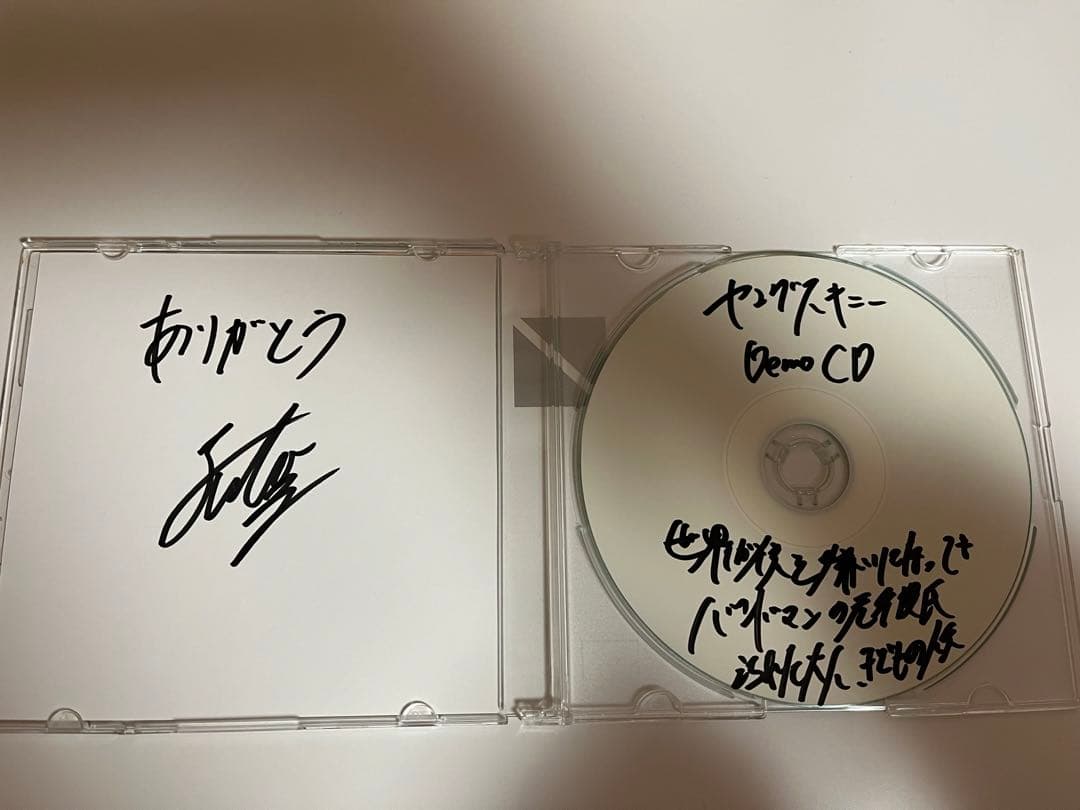 ヤングスキニー 1stデモCD 廃盤 - メルカリ