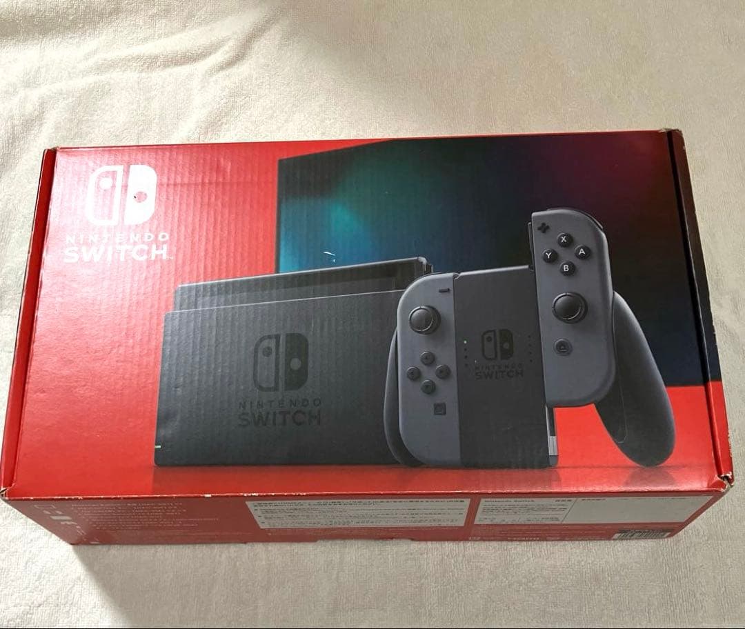 Nintendo Switch ブラック 本体 Joy-Con付き Amazon.co.jp: Nintendo Switch (ニンテンドースイッチ) 本体 【Joy