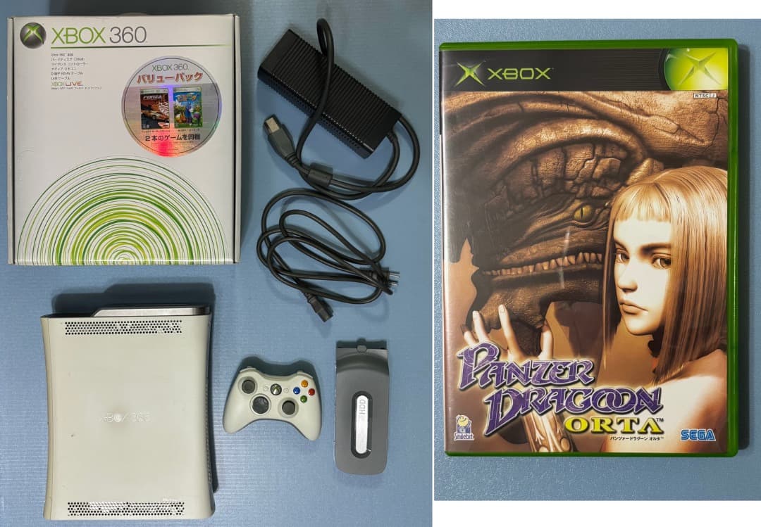 XBOX360本体 XBOXソフトパンツァードラグーンオルタセット - メルカリ