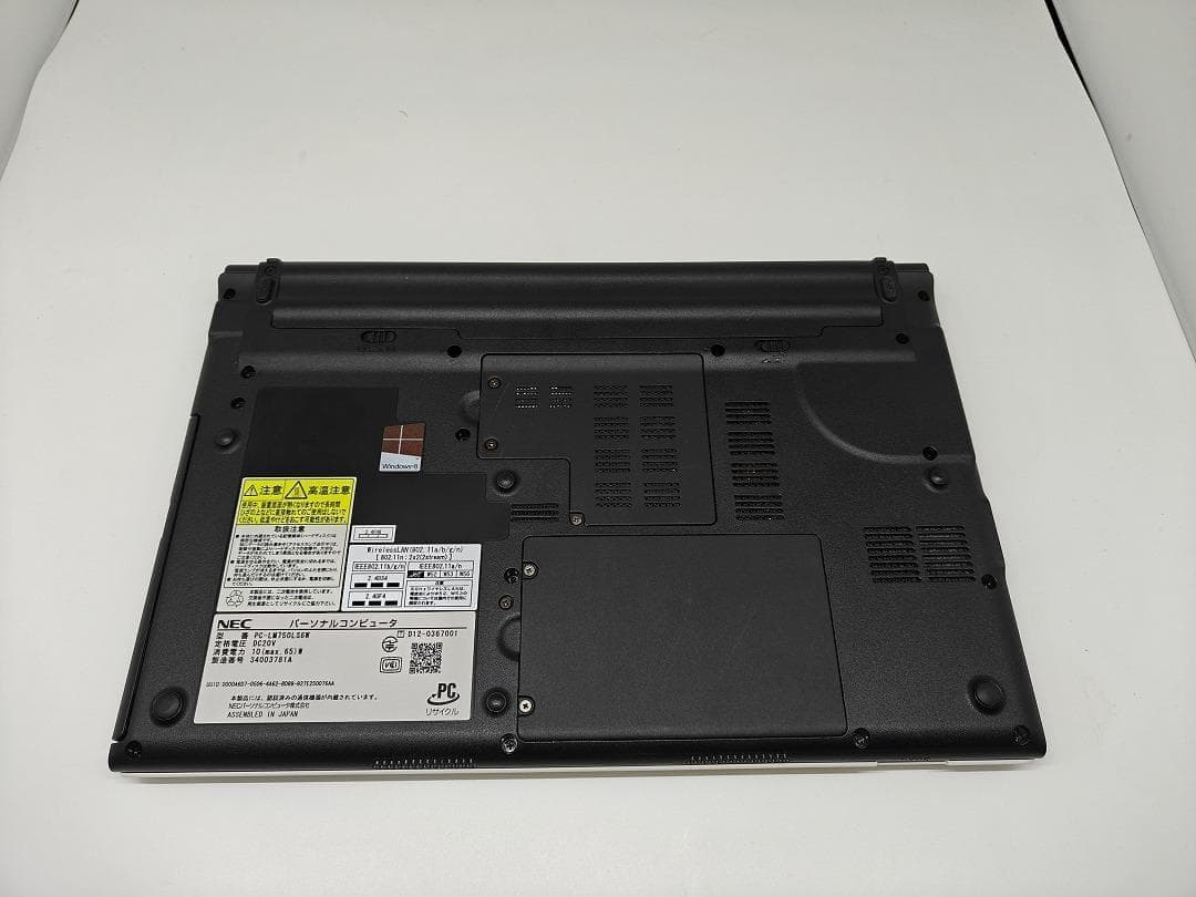 NEC】爆速 Corei7/新品SSD128GB 13.3 ノートパソコンF2 - メルカリ