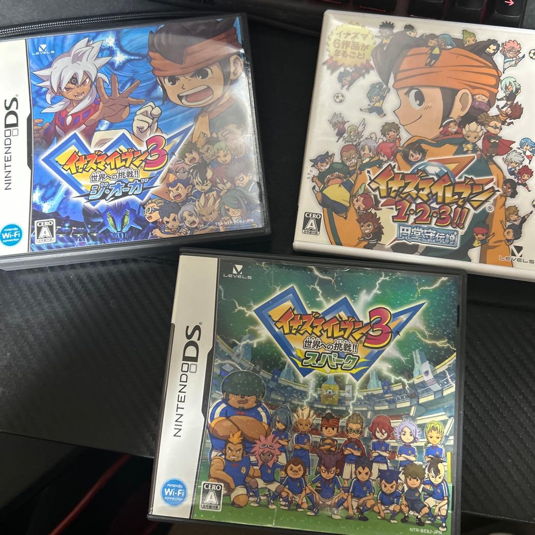 イナズマイレブン3シリーズ 3タイトルセット Amazon | イナズマイレブン3 世界への挑戦!! スパーク | ゲームソフト