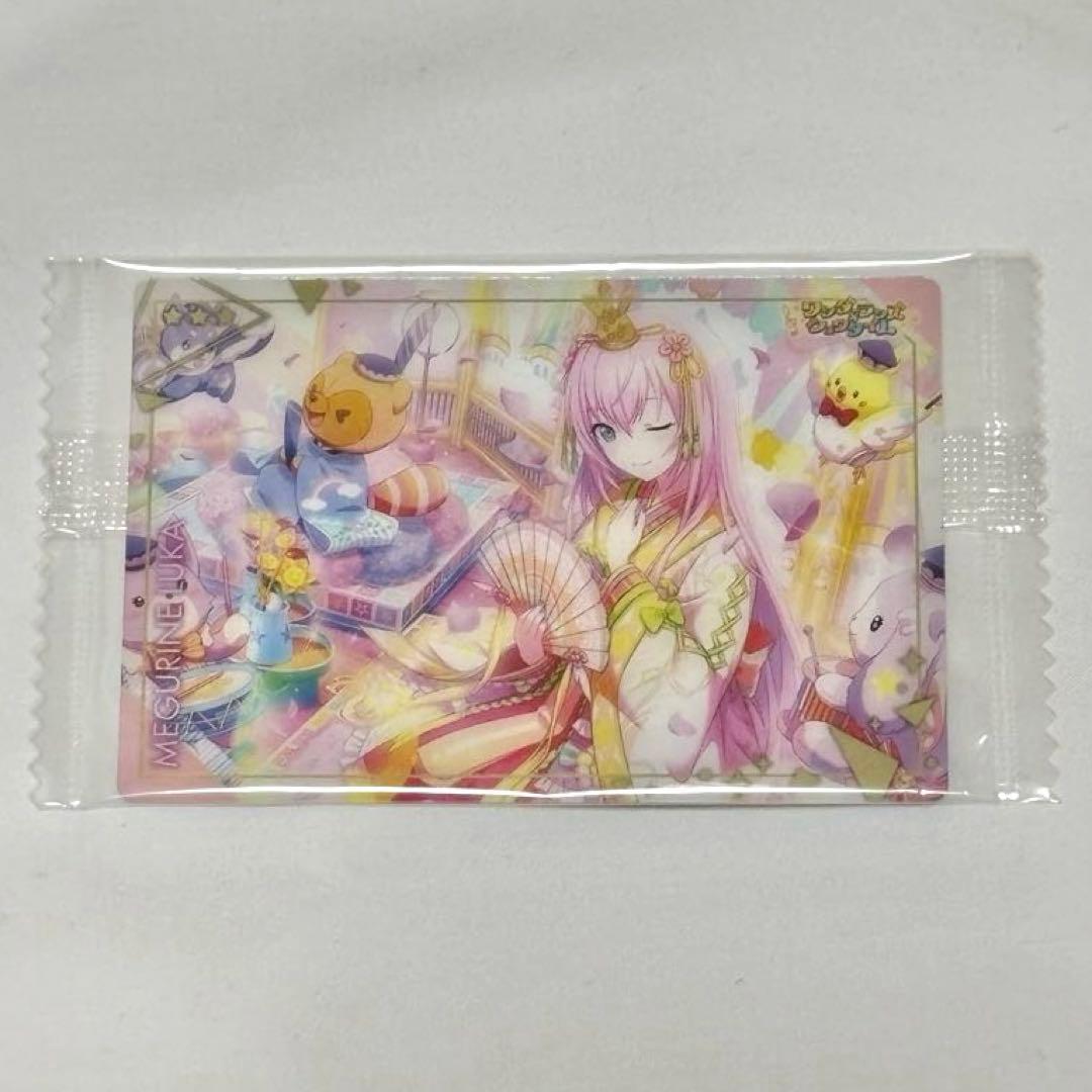 No.21 巡音ルカ(ノーマルカード) ウエハース プロセカ - メルカリ