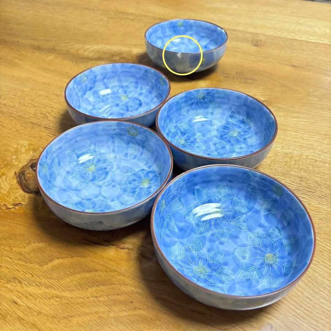 値下げ】有田焼清峰窯 青い花柄 陶器の器4個セット レトロ食器 - メルカリ