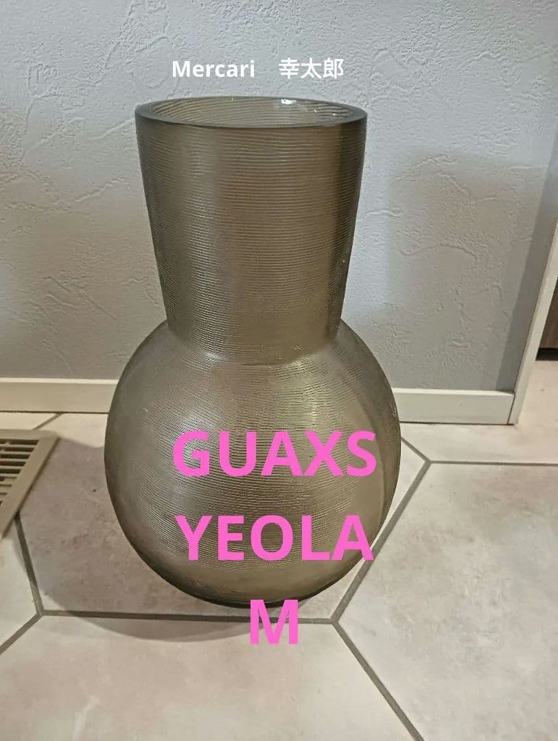 GUAXSガックス YEOLA M (Smokegray) - メルカリ