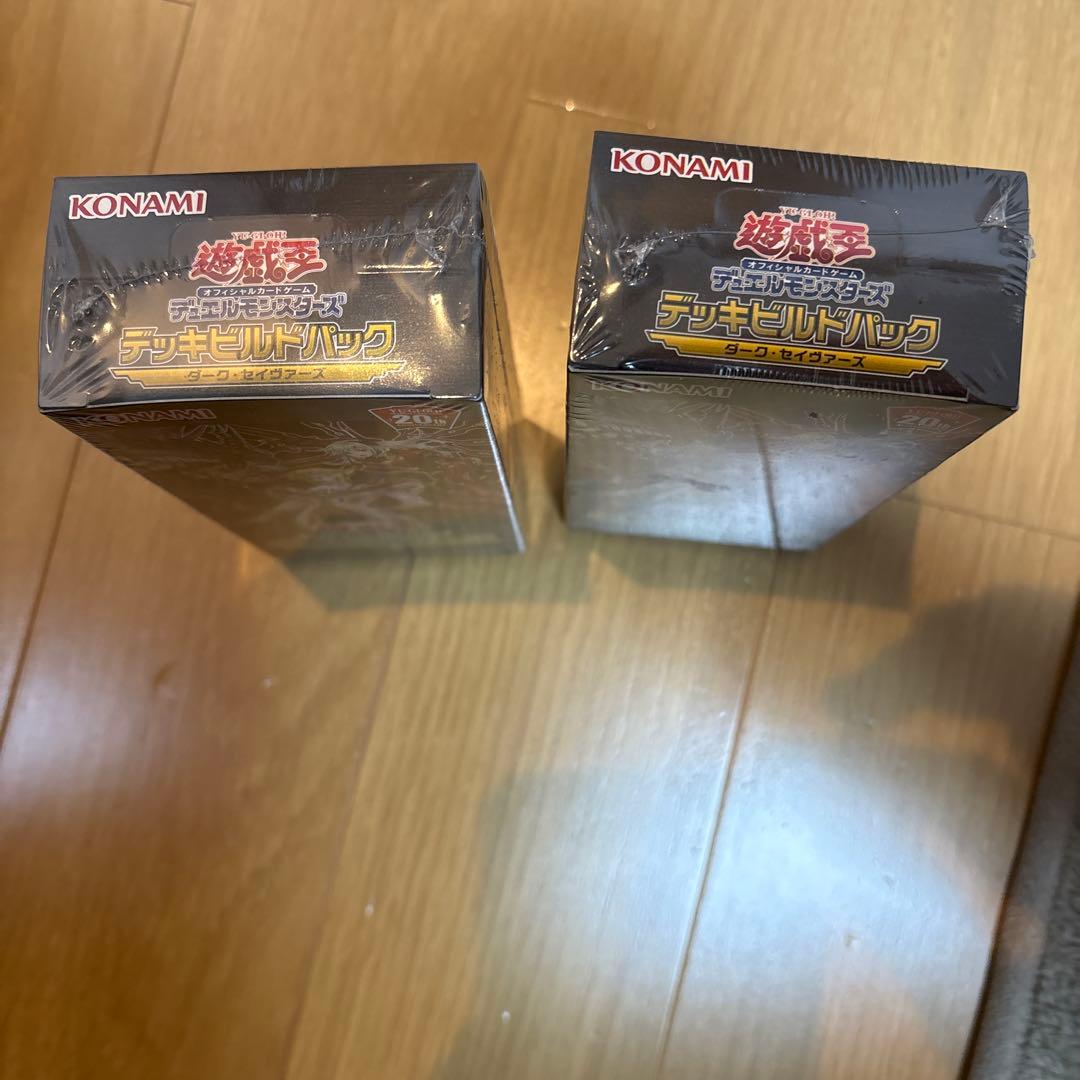 遊戯王 ダークセイヴァーズ 未開封2BOX - メルカリ