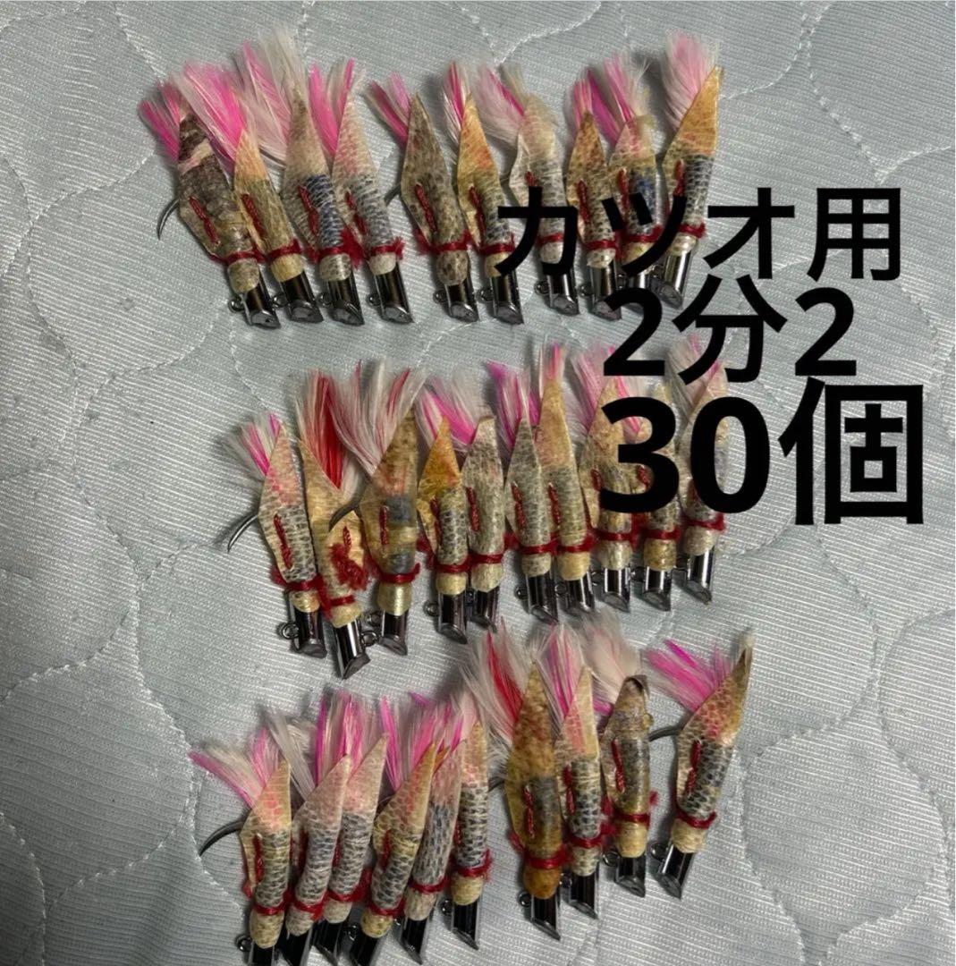 かつお一本釣りトンボカブラ、チャンセット - メルカリ