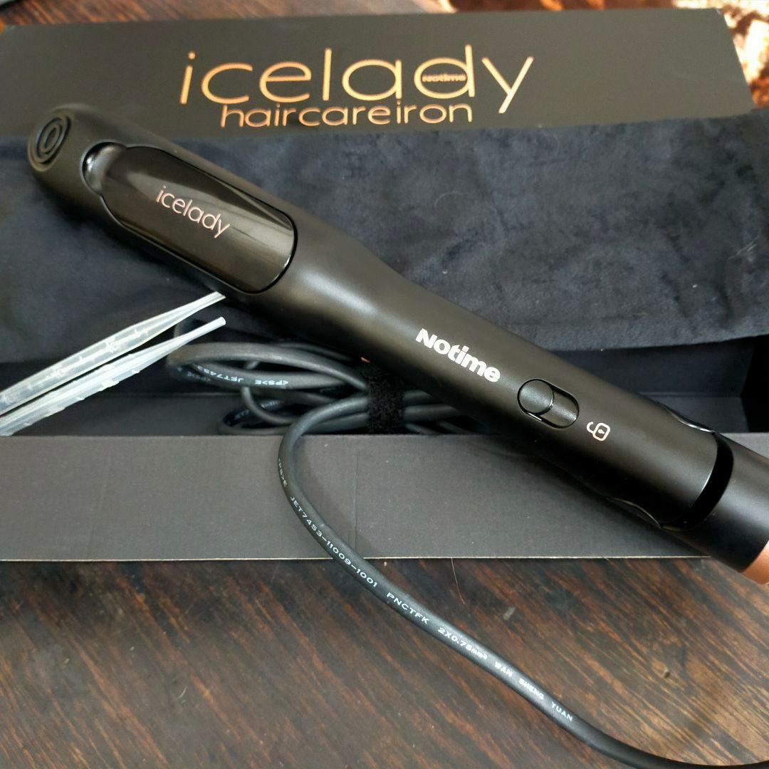 icelady ヘアアイロン - メルカリ