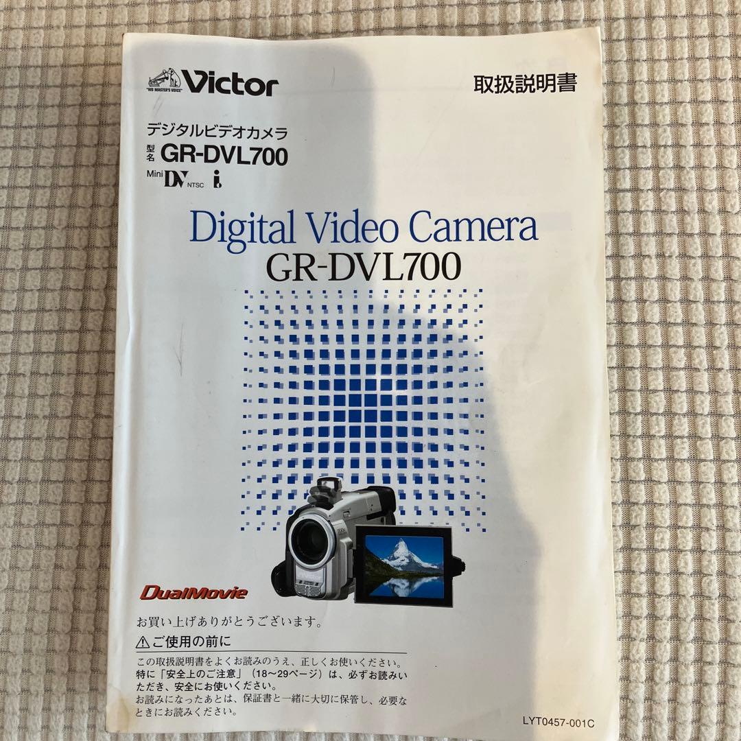 miniDVのダビングに！ Victor ビデオカメラ GR-DVL700 - メルカリ