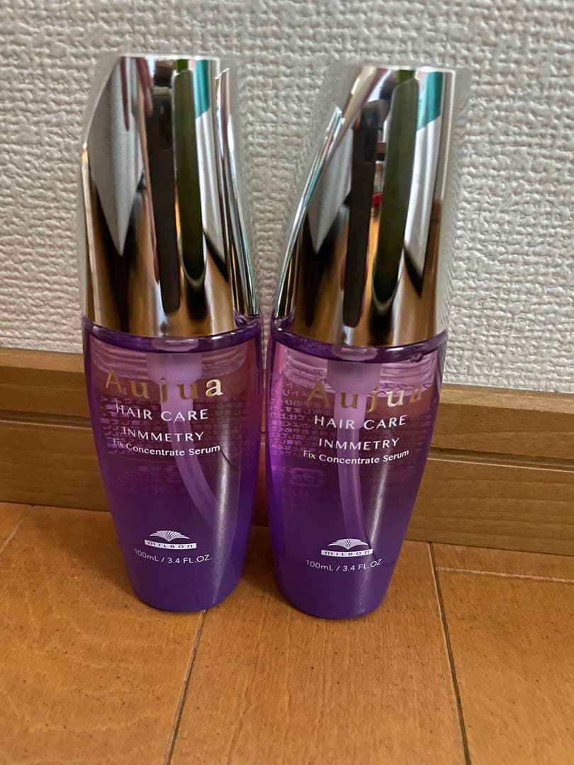 インメトリィ セラム 2つ セット - メルカリ