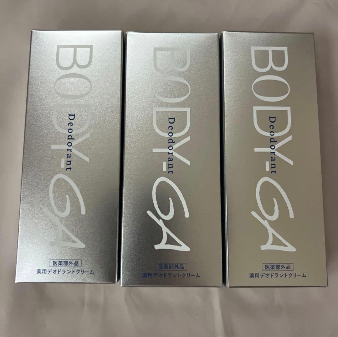 BODYGA デオドラントクリーム 3本セット - メルカリ