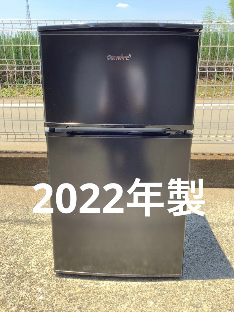 【高年式】comfee 2ドア冷蔵庫 RCT90BL(E) 90L 2022年製 Amazon | COMFEE' 冷蔵庫 90L 幅47.8cm 2ドア 右開き コンパクト 耐熱