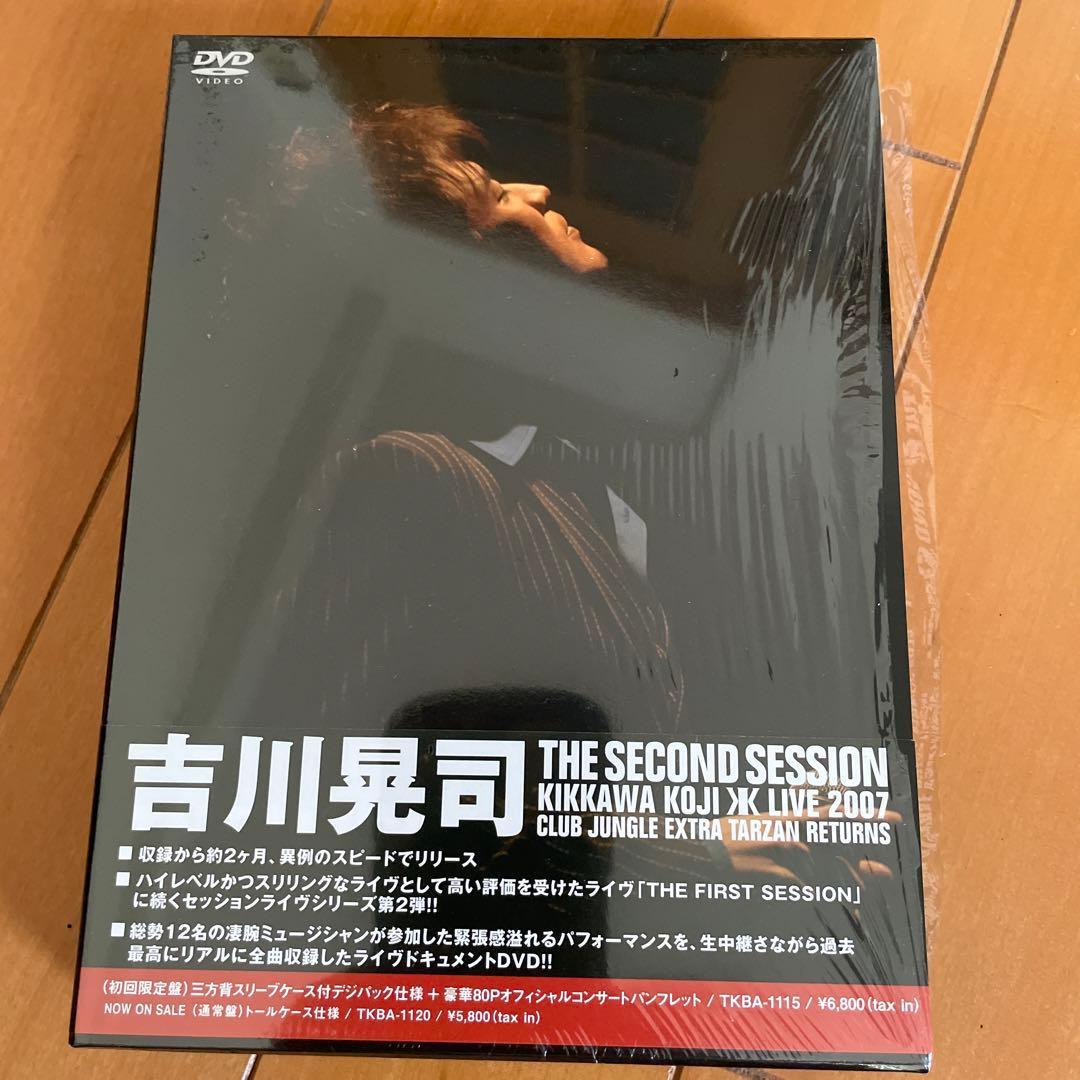 吉川晃司/THE SECOND SESSION KIKKAWA KOJI LI…オンライン セ