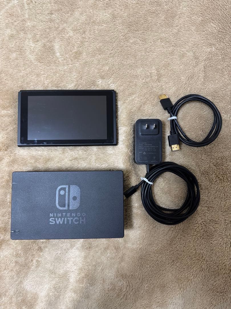 Nintendo Switch Nintendo Switch HAC-001 Amazon.com: Nintendo Switch with Gray Joy‑Con - HAC-001(-01