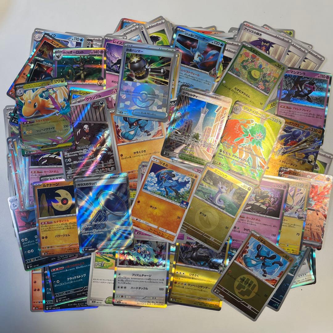 大特価】ポケモンカード SR、ミラー、AR、ex等 約200枚まとめ売り