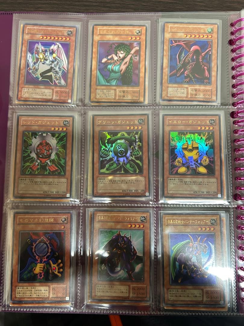 引退品 遊戯王カード - メルカリ