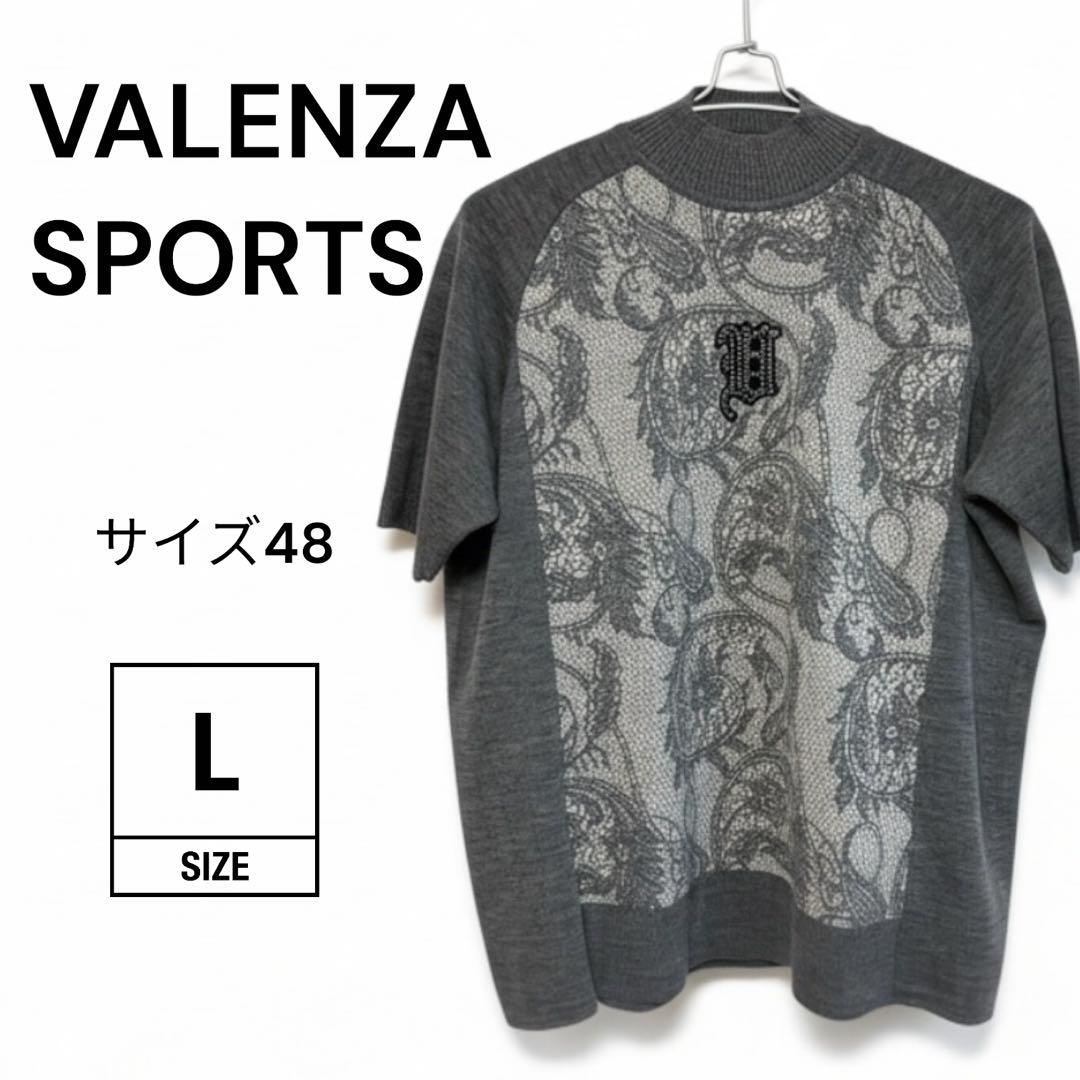 美品】VALENZA SPORTS毛100%半袖ニットLサイズ ロゴニット - メルカリ