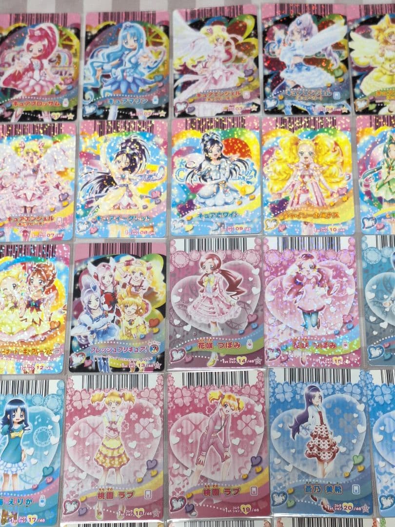 ハートキャッチプリキュア ドリームダンス 1st データカードダス 45枚