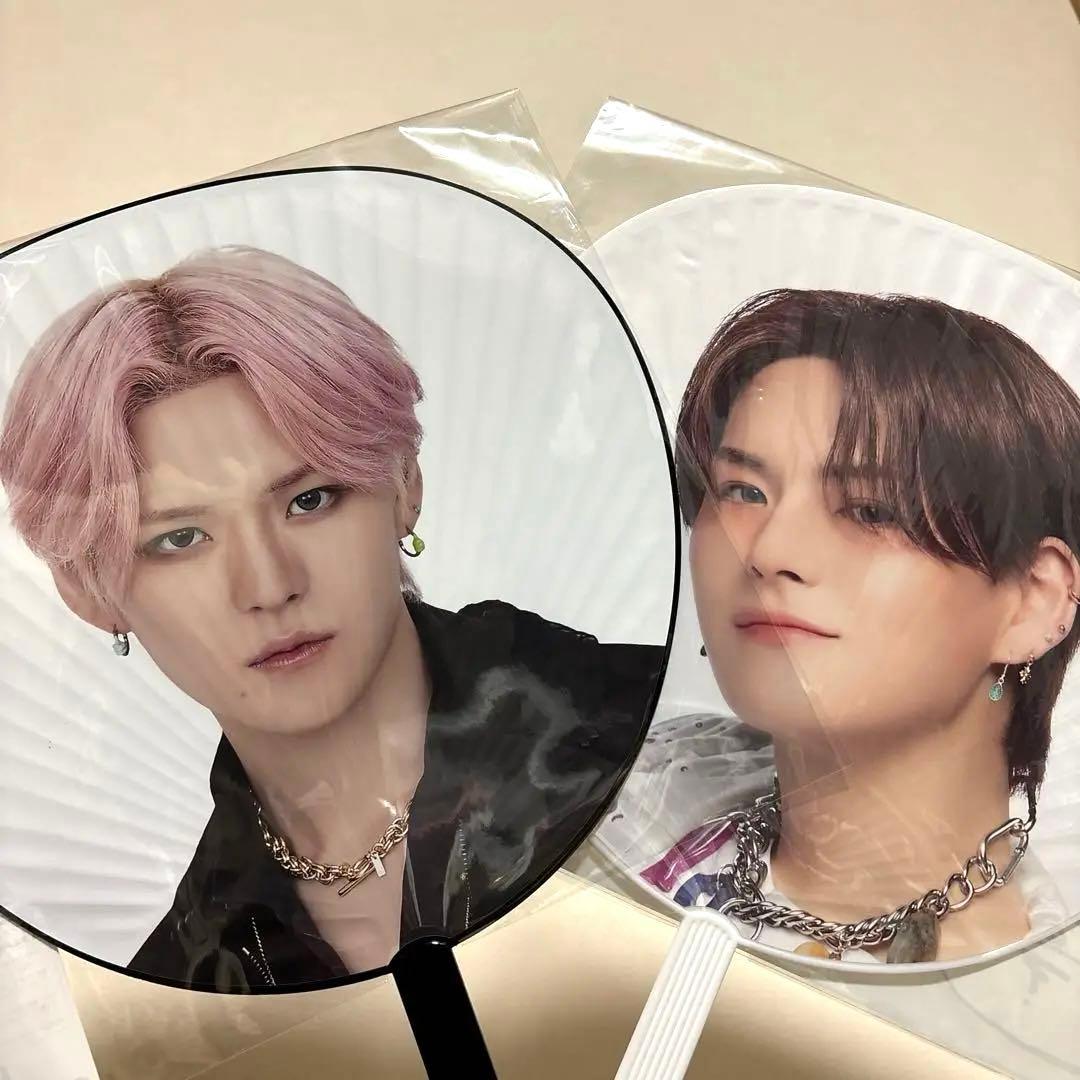 ヨシ うちわ リブート ヨシくん treasure 団扇 イツル ペンミ グッズ