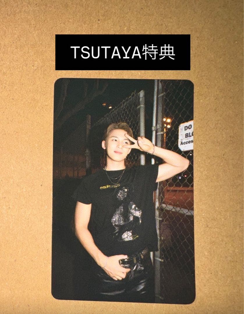 CxM HYPE VIBES TSUTAYA 特典 トレカ 通常盤 ミンギュ - メルカリ