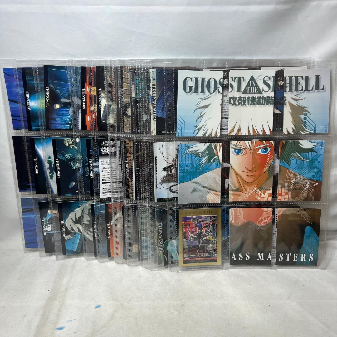 か874 攻殻機動隊 カードダスマスターズ セミコンプ ゴーストインザシェル Amazon.co.jp: CARDDASS MASTERS GHOST IN THE SHELL 攻殻機動隊