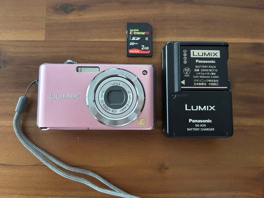 Panasonic DMC-FS6 ピンク デジタルカメラ 概要 デジタルカメラ DMC-FS6 | LUMIX（ルミックス） ミラーレス一眼