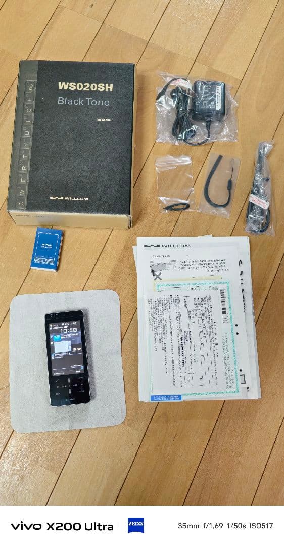 極美品 WILLCOM WS020SH 未使用 不足→「RX420IN」 極美品 WILLCOM WS020SH 未使用 不足→「RX420IN」 - メルカリ