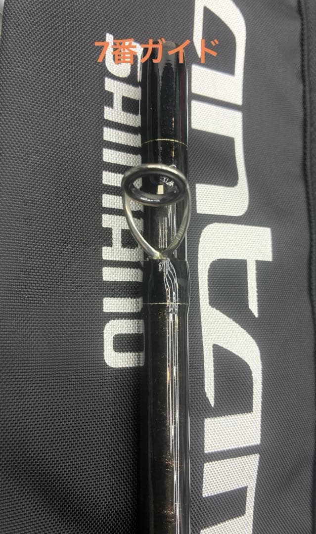 コルク保護フィルム！シマノ Bantam 163H-SB/2 センター2ピース - メルカリ