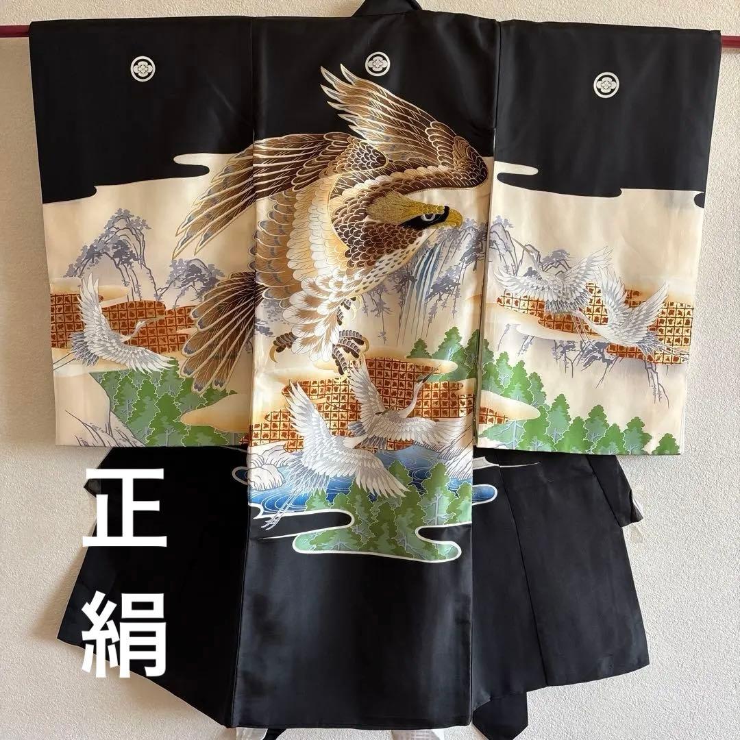 No.7 正絹男の子お祝い着　のしめ　長襦袢 七五三 楽天市場】お宮参り 長襦袢 七五三長襦袢 産着 初着 祝い着 祝着 男児