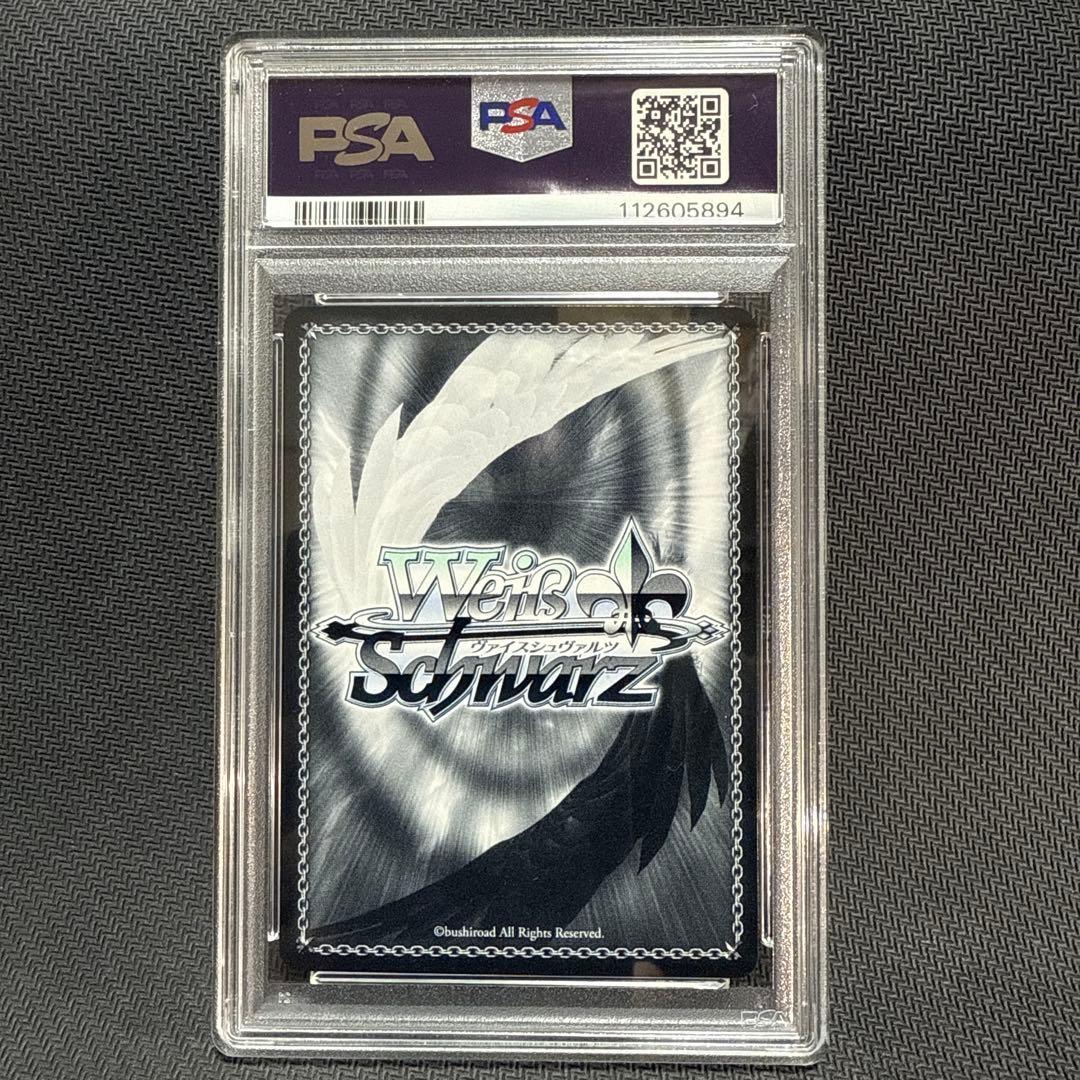 PSA10 ヴァイス NIKKE ヘルム アクアマリン SP サイン - メルカリ