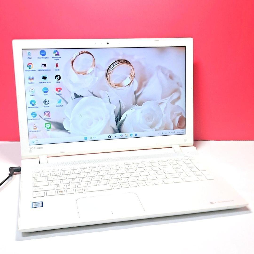 G83 設定済 東芝ノートパソコン Windows11 6世代i5/500GB - メルカリ
