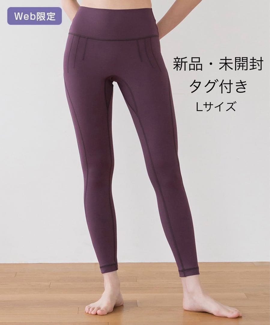 ⭐︎新品⭐︎ 【SUKALA】バイカラーステッチレギンス　ボルドー SUKALA】カップ付きミニハイネックTee(S・Mサイズ ボルドー・ホワイト