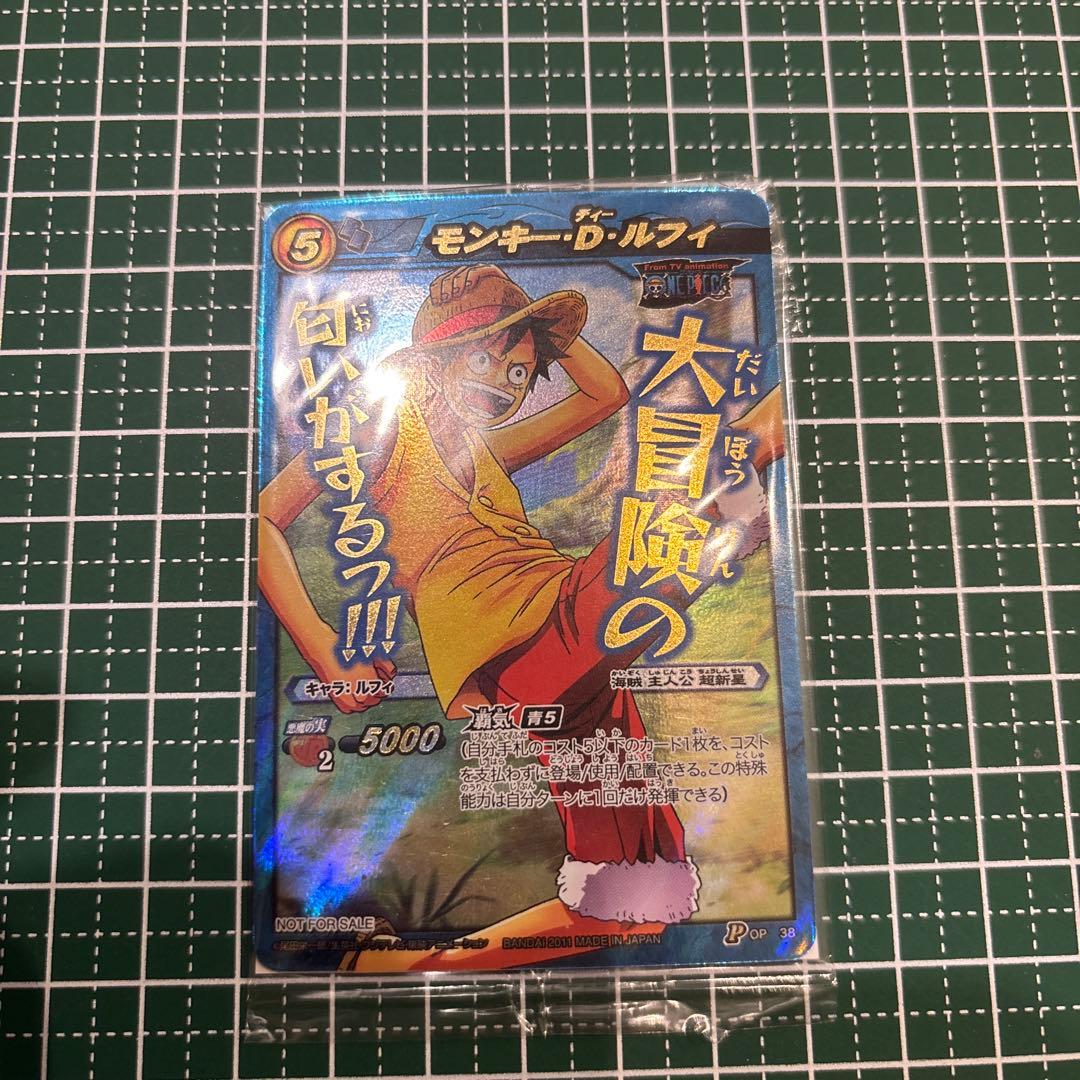 希少】ミラバト ワンピース モンキー・D・ルフィ プロモ・青 - メルカリ