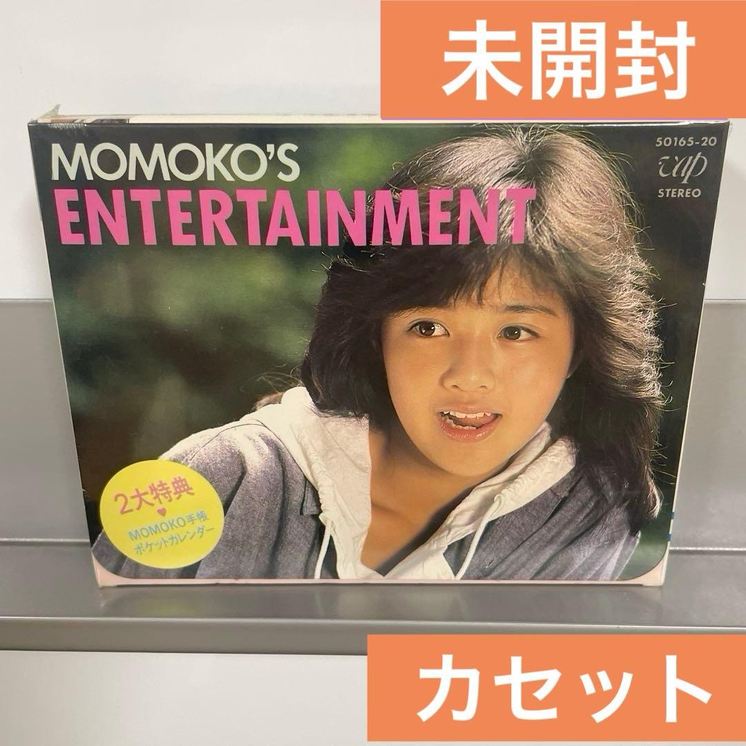 菊池桃子 ENTERTAINMENT 6枚カードとメモ帳付き 未開封 - メルカリ