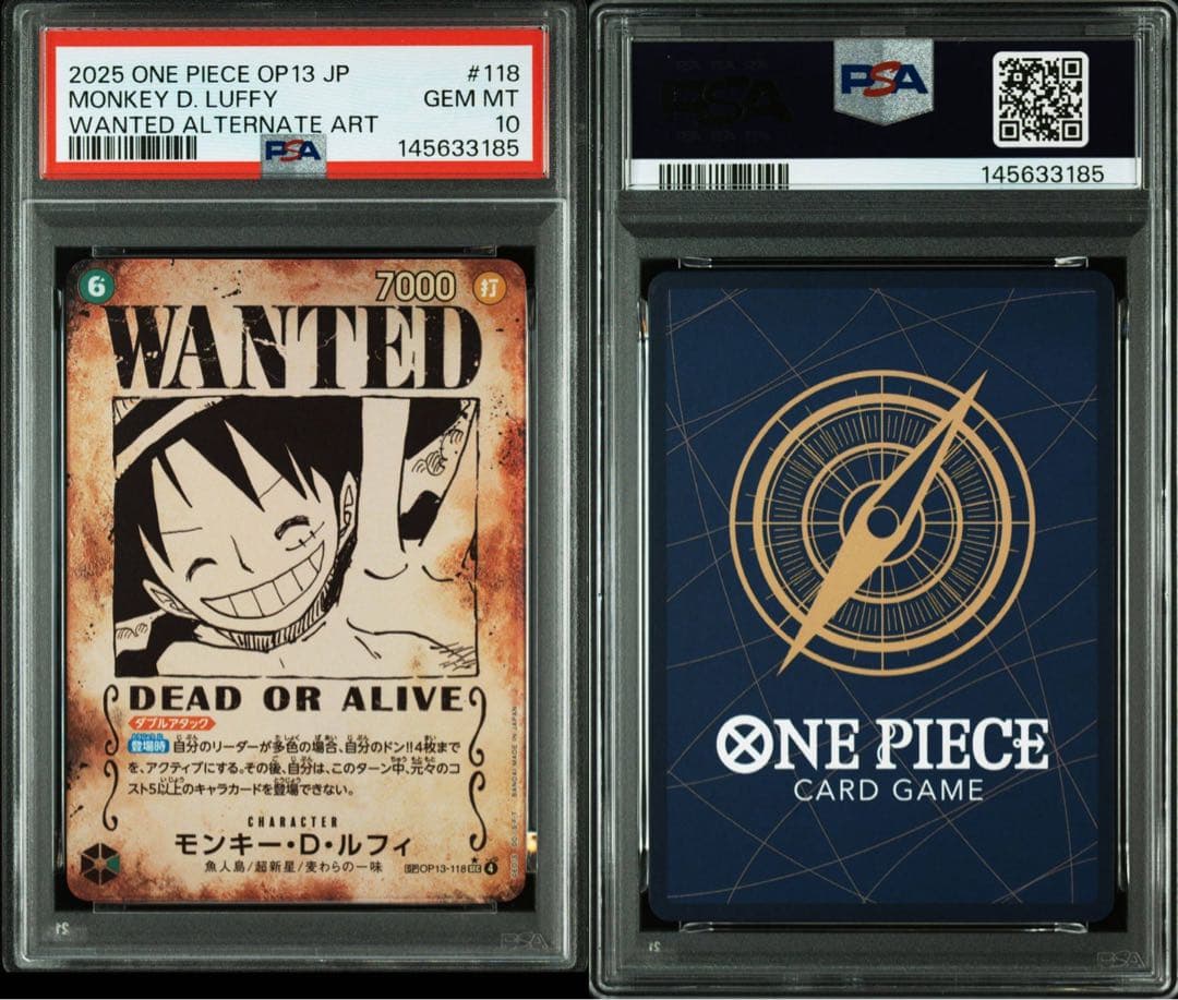 PSA10】モンキー・D・ルフィ SP 手配書 OP13-118 - メルカリ