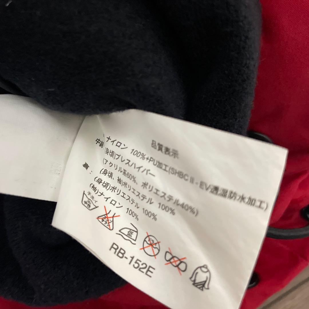 SHIMANO シマノ nexus 防寒着 レディース WM - メルカリ