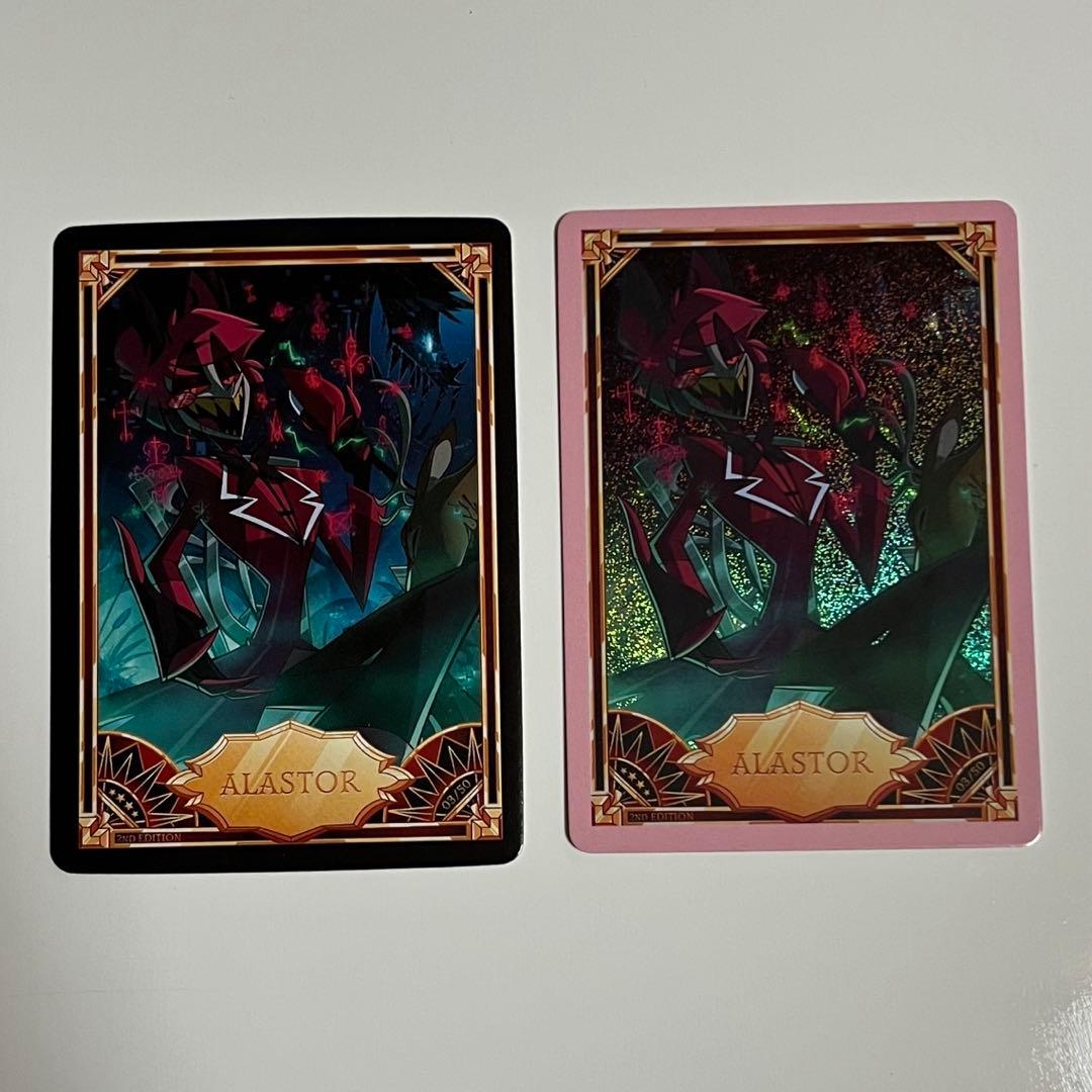 ハズビンホテル アラスター トレーディングカード セット - メルカリ